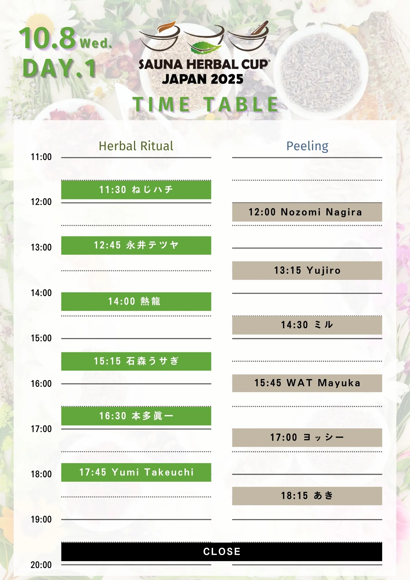 TIME TABLE【DAY.1】